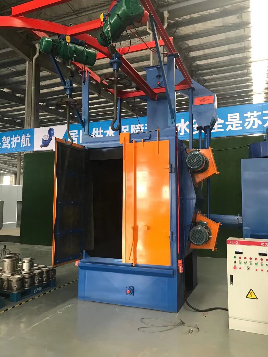 Q378雙鉤拋丸機(jī)